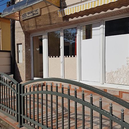 Hostel Beko Valjevo Eksteriør bilde